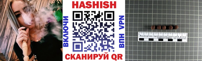 Купить Долгопрудный Псилоцибиновые грибы  МДМА  A PVP  Бошки Шишки  ГАШИШ  Кокаин  Меф 