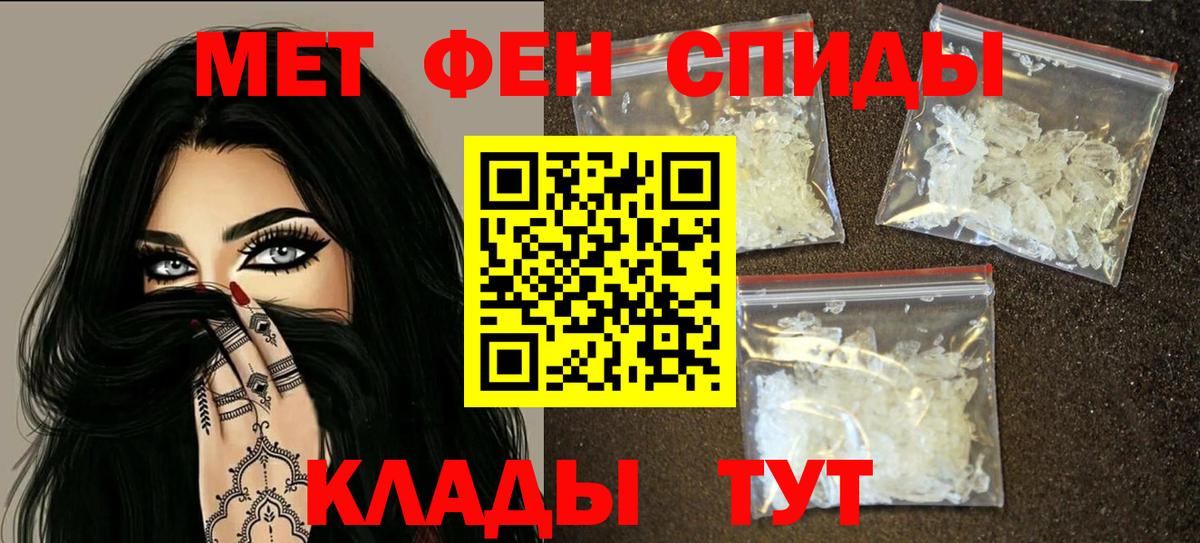 Amphetamine  Amphetamine Premium  Вход с VPN  Долгопрудный 