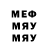 МДМА VHQ Zaic Zaic