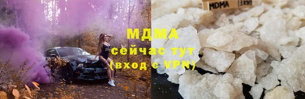 круглые Киренск