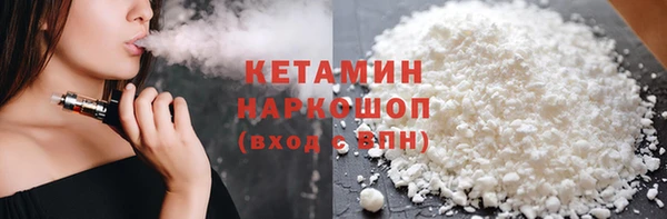 мефедрон VHQ Киреевск