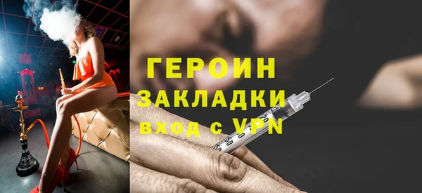 круглые Киренск