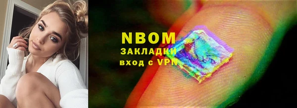 круглые Киренск