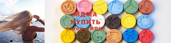 круглые Киренск