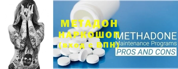 круглые Киренск