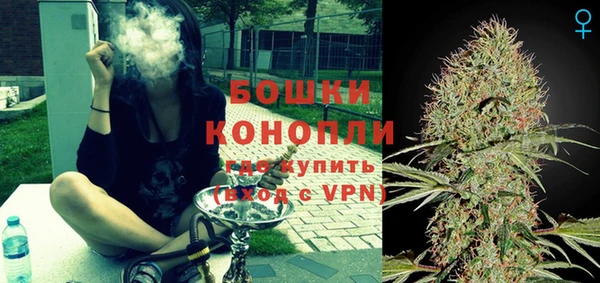 ALPHA-PVP Хадыженск