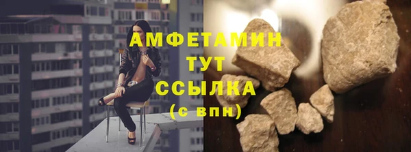 круглые Киренск