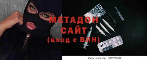 мефедрон VHQ Киреевск