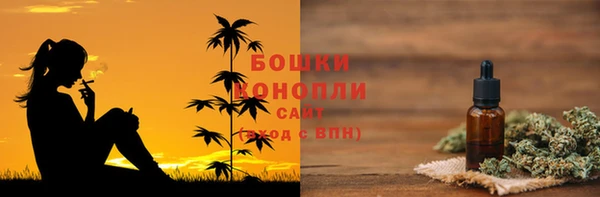 мефедрон VHQ Киреевск
