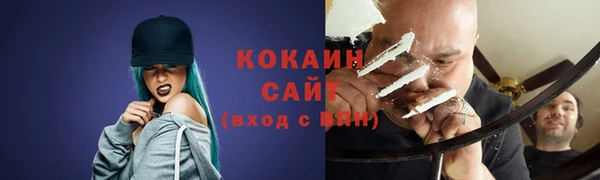 круглые Киренск