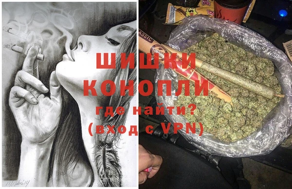 мефедрон VHQ Киреевск