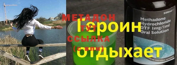 круглые Киренск