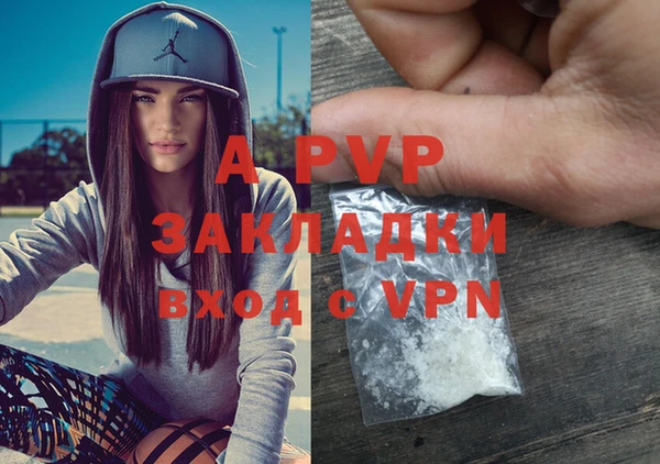 круглые Киренск