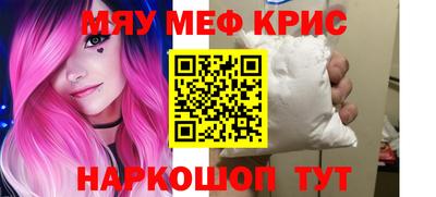 дмт Балашиха