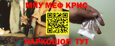 дмт Балашиха