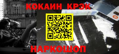 герыч Беслан