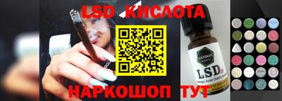 мет Балаково