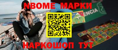 apvp Берёзовский