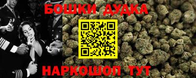 круглые Бугуруслан