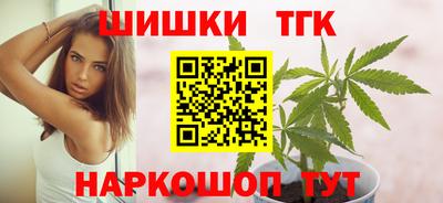 apvp Берёзовский