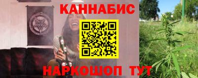 герыч Беслан