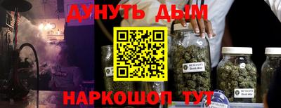 apvp Берёзовский