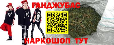 мет Балаково