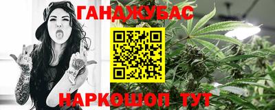apvp Берёзовский