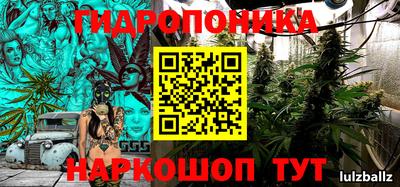 герыч Беслан