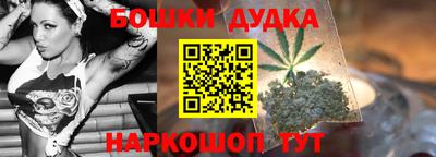 apvp Берёзовский