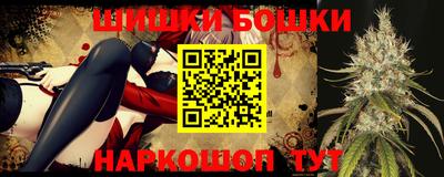 мет Балаково