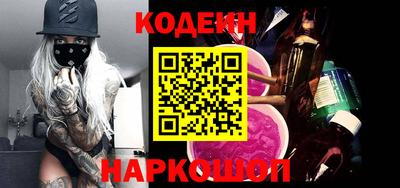 apvp Берёзовский