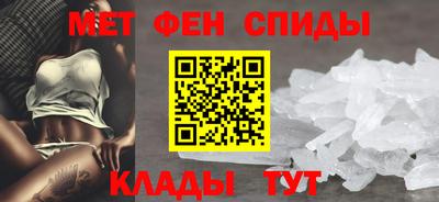 дмт Балашиха