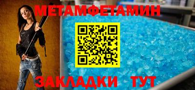 apvp Берёзовский