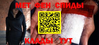 apvp Берёзовский