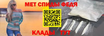 герыч Беслан
