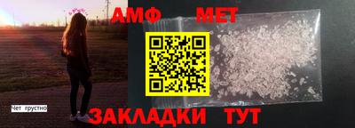apvp Берёзовский