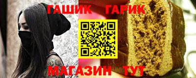 apvp Берёзовский