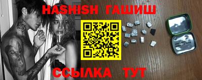 дмт Балашиха