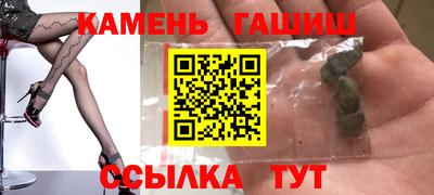 apvp Берёзовский