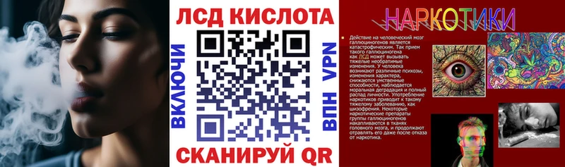 Марки NBOMe 1,5мг  Долгопрудный 